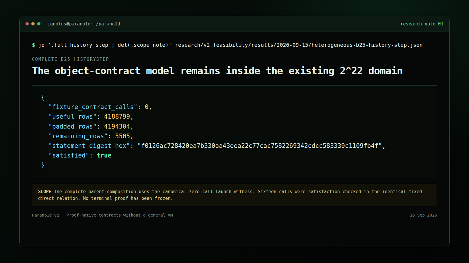Update screenshot