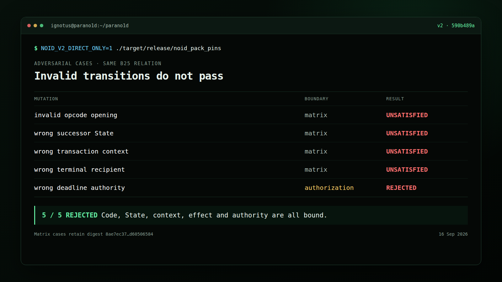 Update screenshot